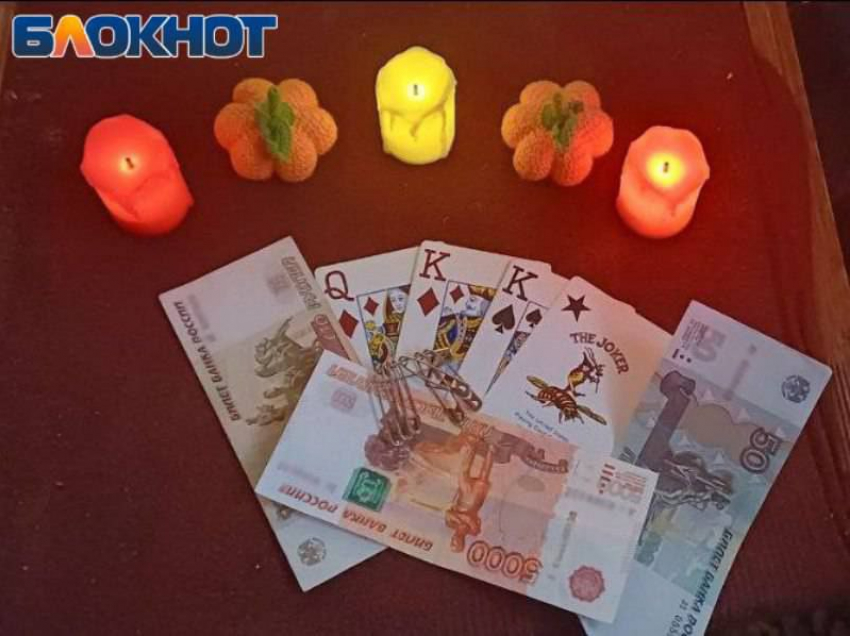 В ЛНР поймали гадалку, снявшую порчу и деньги с пенсионерки