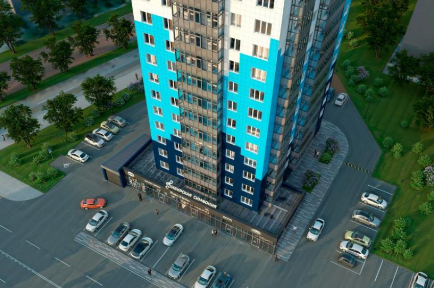 В Артемовском районе Луганска в 1-ом микрорайоне появится ЖК «Сибирская симфония"