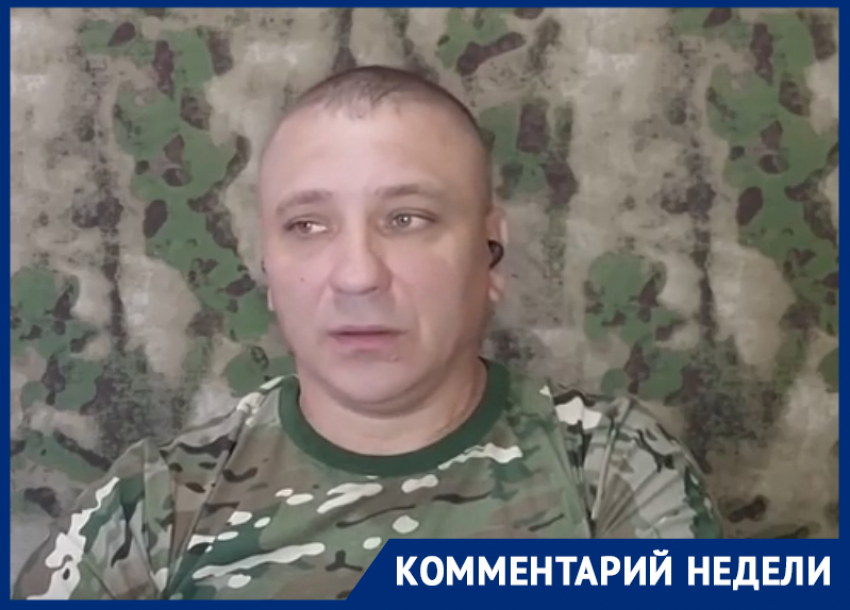 Принуждение к миру, Минск-3 и ликвидация «паука» Парубия: как трактовать летние события СВО