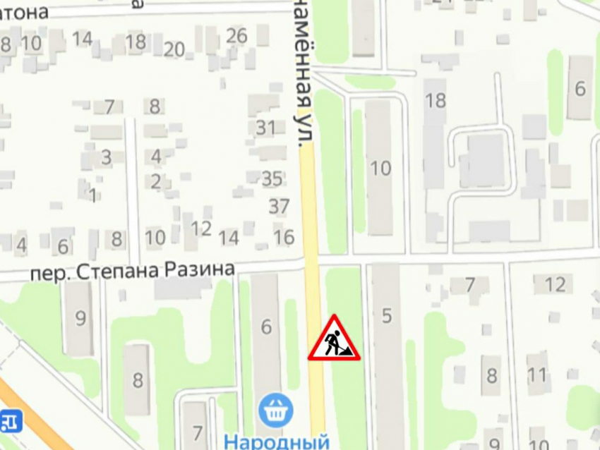 В Луганске на несколько дней перекроют улицу в Артемовском районе