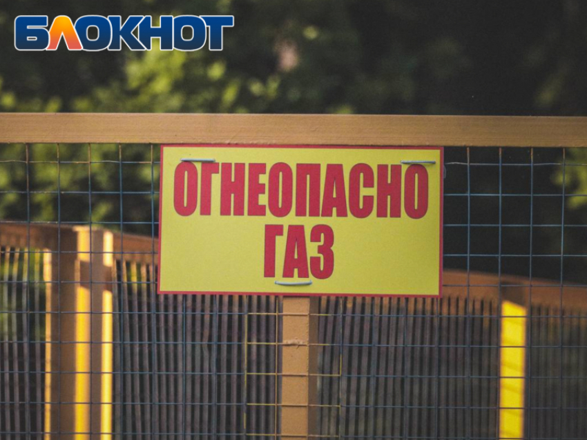 В дома Счастья и Северодонецка ЛНР вернулся газ после атаки дронов ВСУ