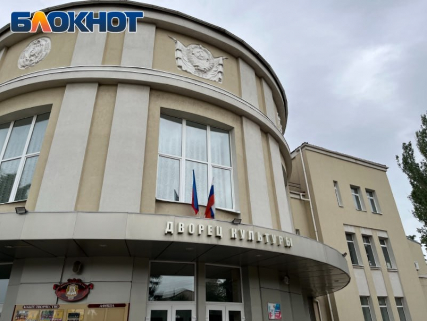 Стартует масштабная реконструкция ДК имени Ленина в Луганске