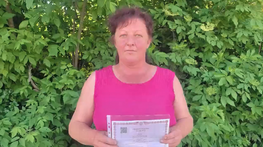 Смерть отца за границей лишила выплат ребенка-инвалида в ЛНР