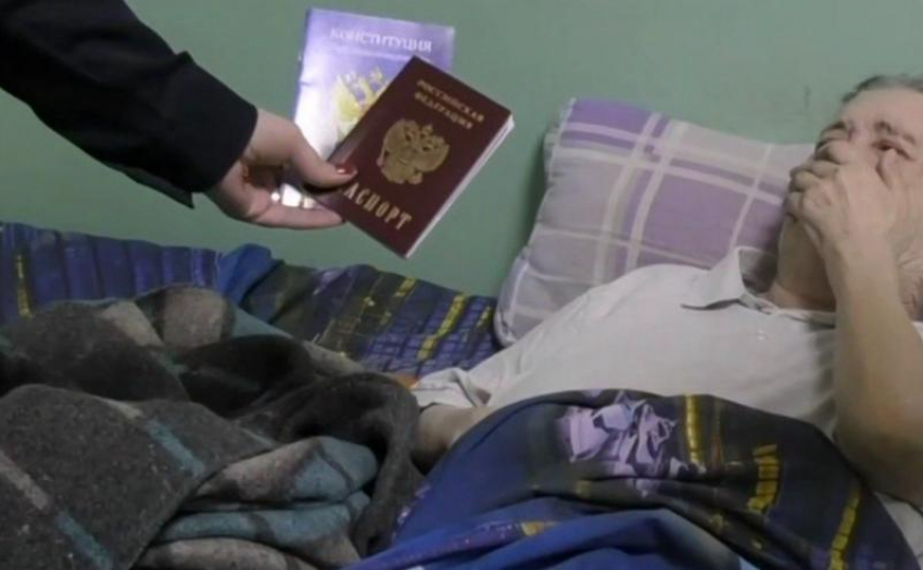 Пенсионерке из ЛНР оформили паспорт РФ благодаря дактилоскопии