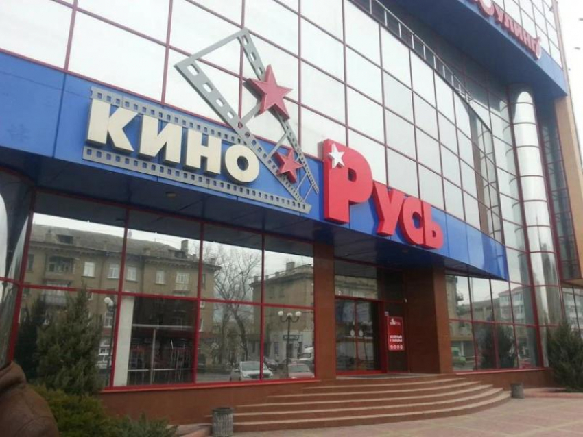 Кинозалы ЛНР собрали более 25 миллионов рублей за месяц