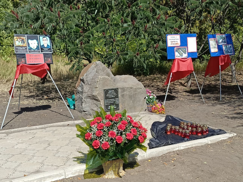 В Ровеньках ЛНР прошла акция памяти, посвященная десятой годовщине гибели мирных жителей