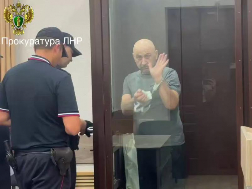 Украинский шпион из ЛНР получил 17 лет колонии