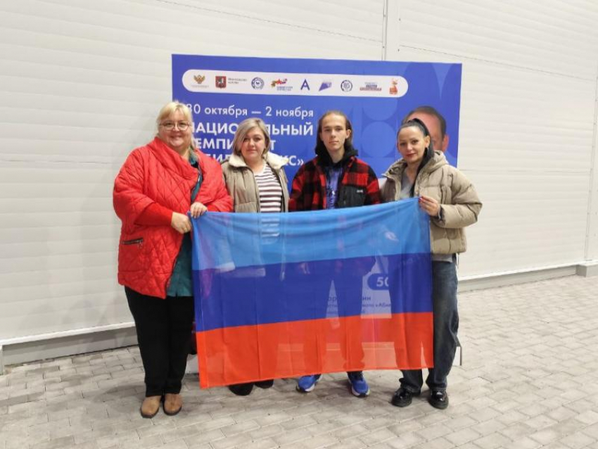 ЛНР на «Абилимпикс-2025»: студенты и методисты показывают мастерство