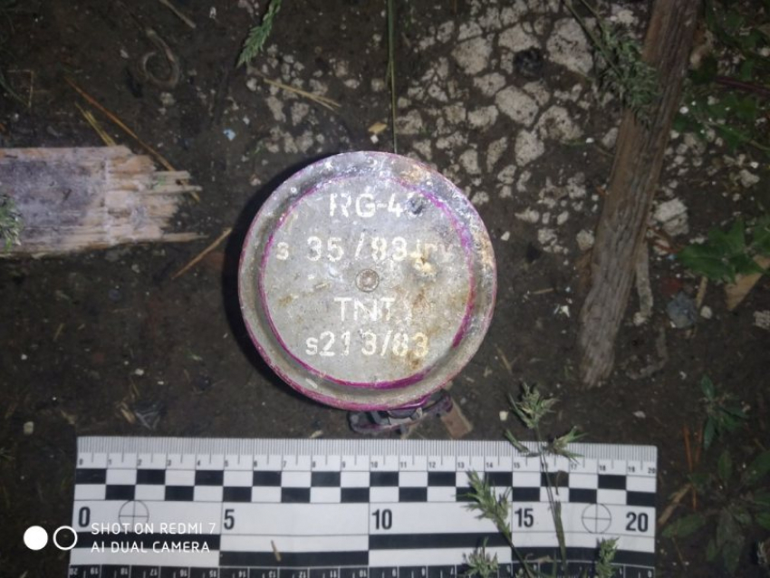 Чешскую гранату нашли у 19-летнего жителя Брянки ЛНР