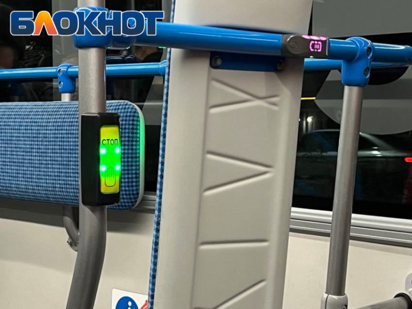 Минтранс ЛНР: запуск новой маршрутной сети автобусов в Луганске временно приостановили