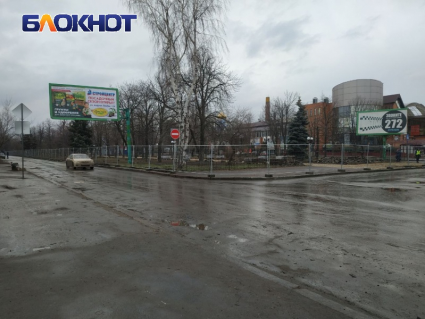В Луганске началась реконструкция сквера имени Героев ВОВ