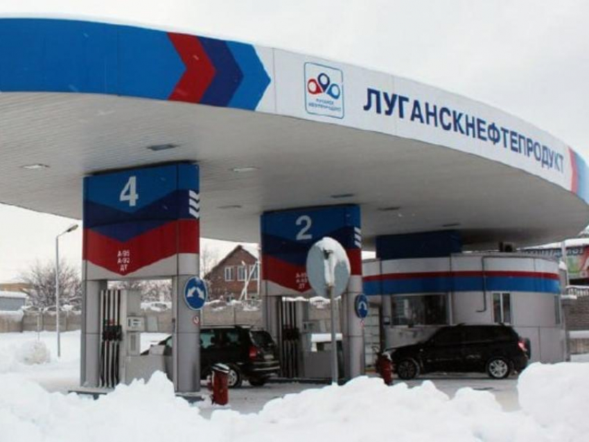 В ЛНР начали снижаться цены на нефтепродукты