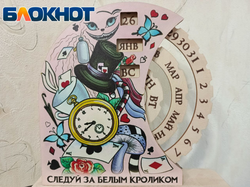 Календарь счастья: жителей ЛНР ждет 12-дневное новогоднее веселье и не только