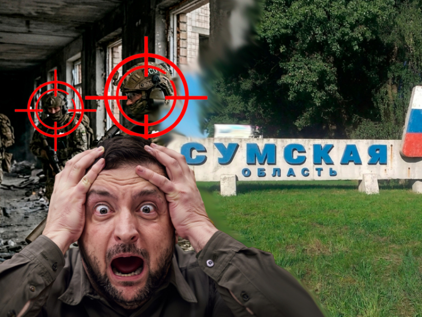 Сводка СВО к 16 апреля: разорванная элита ВСУ под Харьковом и наступление России на Сумскую крепость