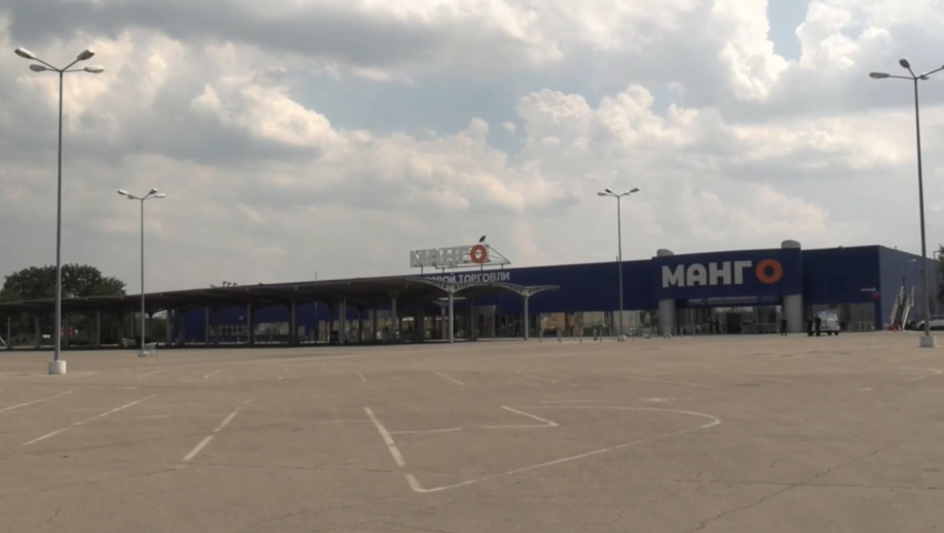 Подросток грозил взрывом «Манго» и убийством жителей — суд не отпустил