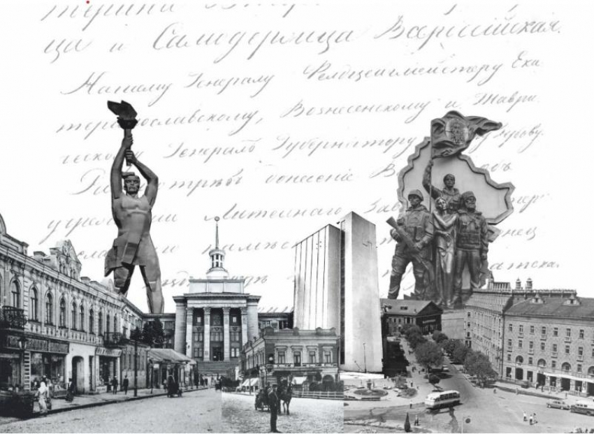В ЛНР открыли онлайн-выставку об истории региона с XVIII века