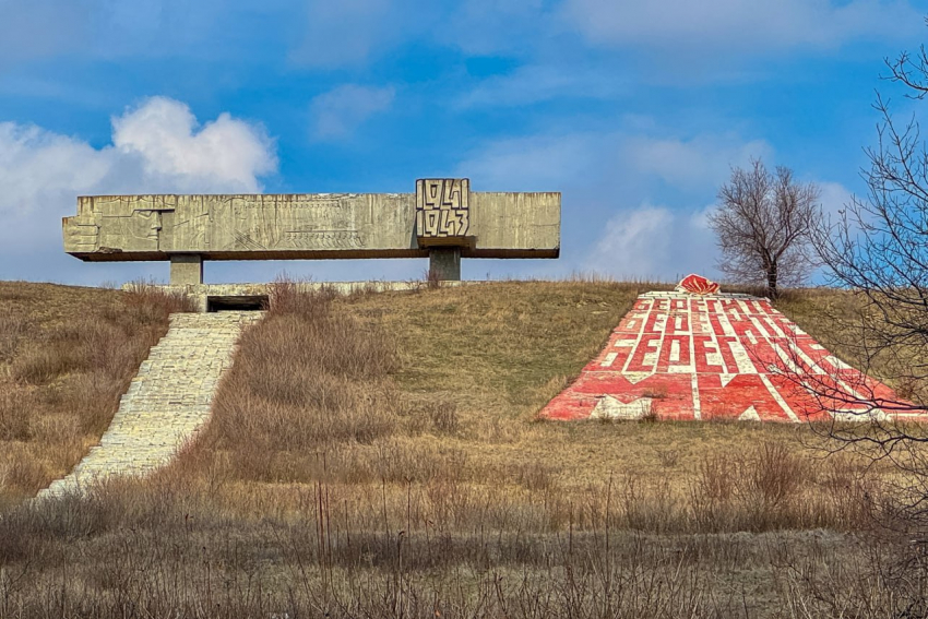 В ЛНР восстановили мемориал «Миус-фронт»
