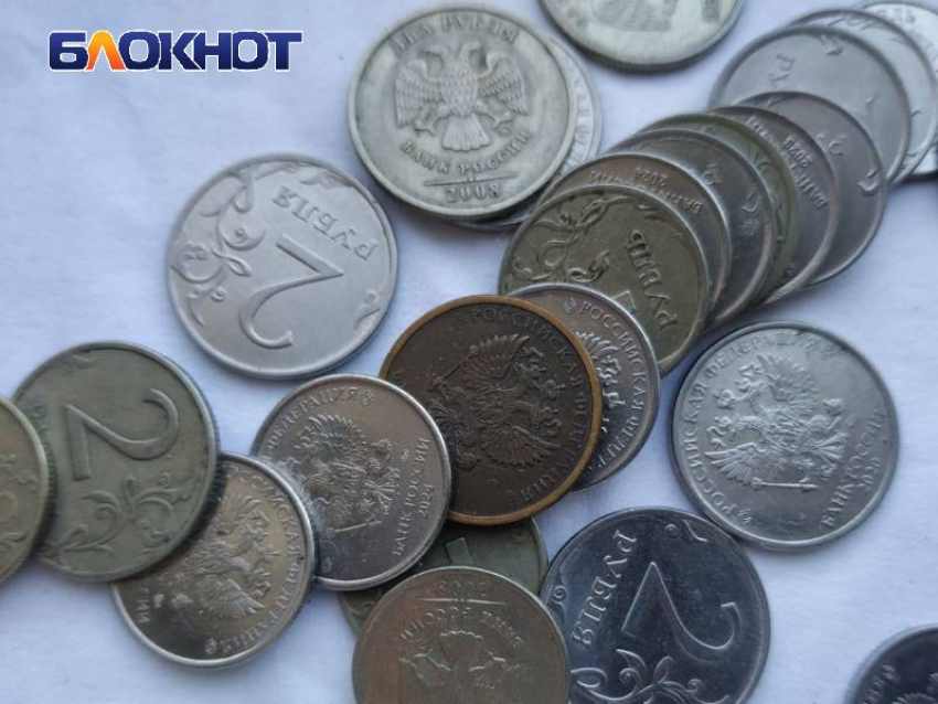В ЛНР началась Монетная неделя