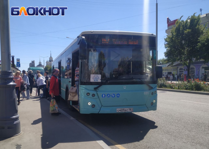 В Луганске появились автобусы с кондиционерами