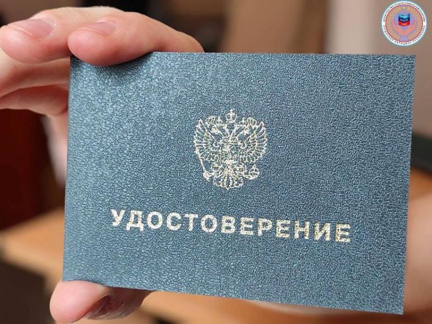 В ЛНР более 3 тысяч чернобыльцев получили удостоверения российского образца