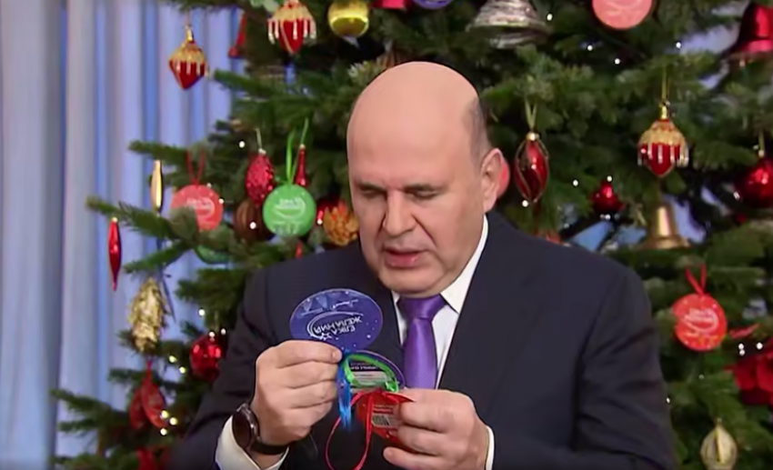 Михаил Мишустин исполнит новогоднюю мечту спортсменки и рукодельницы из ЛНР