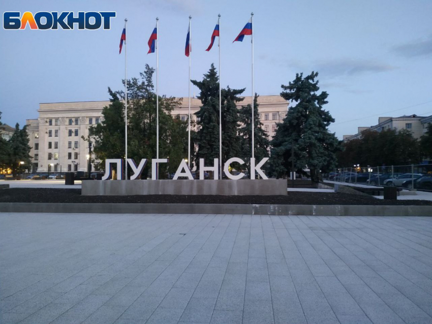 Отмена велопробега и перебои связи: какие меры безопасности введут в Луганске 12 июня