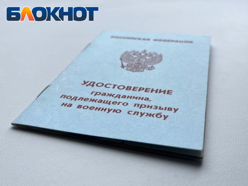В ЛНР запустят альтернативную гражданскую службу по 48 профессиям