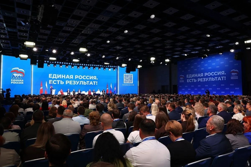 Принцип «государство — для человека» заложен в основу новой Народной программы  