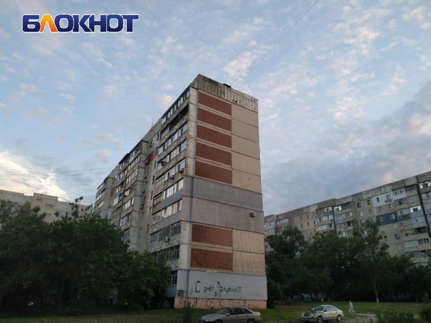 На юге Луганска планируют построить новые жилые кварталы