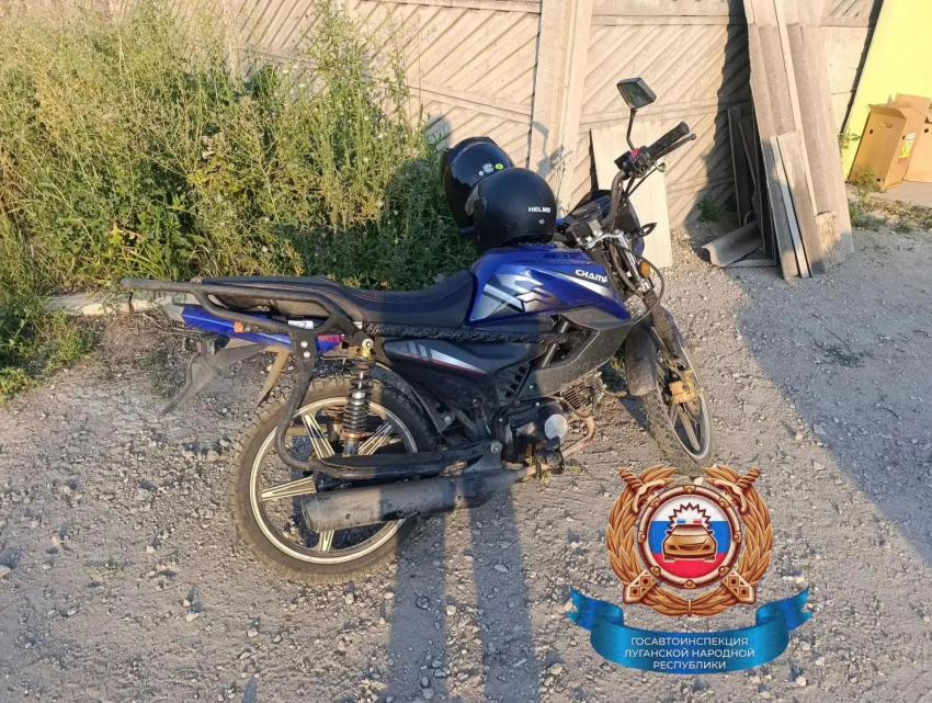 В Алчевске 24-летний мопедист врезался в электровелосипед с детьми