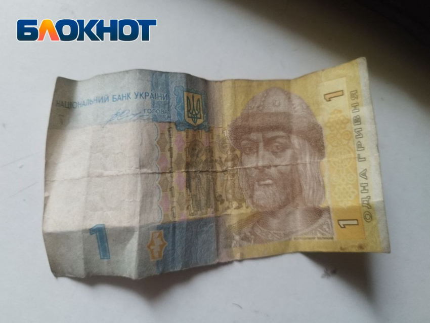 Луганщина на второй строчке в топе-10 регионов Украины по уровню зарплат